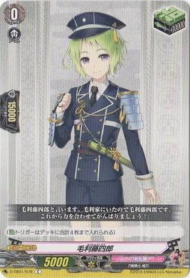 D-TB01/078������ƣ��Ϻ��C