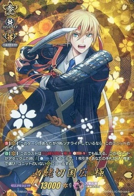 D-TB01/TRR43�������ڹ� �ˡ�TRR