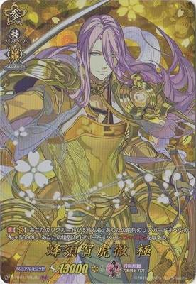 D-TB01/TRR49��˪�ܲ��Ű �ˡ�TRR