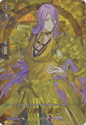 D-TB01/TRR52��˪�ܲ��Ű��TRR