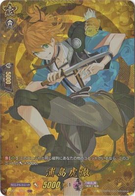 D-TB01/TRR53�������Ű��TRR