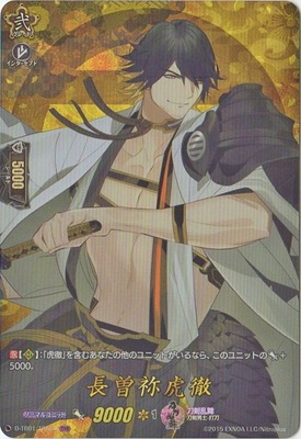 D-TB01/TRR54��Ĺ��Ǫ��Ű��TRR