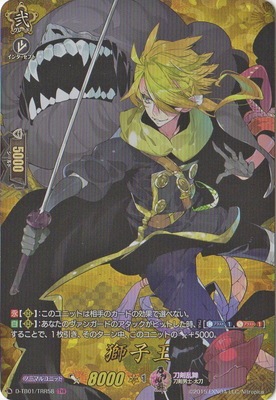 D-TB01/TRR58����Ҳ���TRR