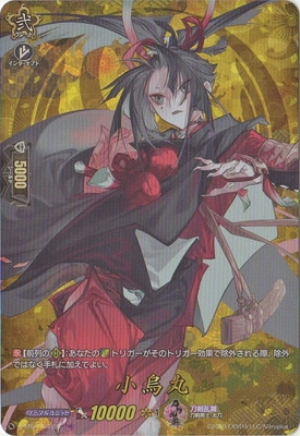 D-TB01/TRR59�������ݡ�TRR