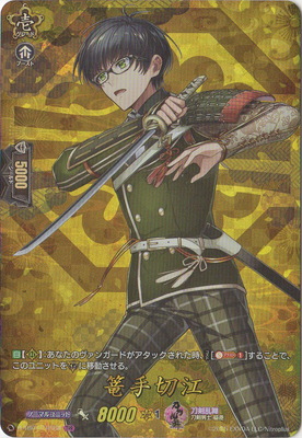 D-TB01/TRR68��϶���ڹ���TRR