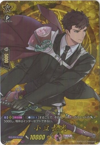 D-TB01/TRR70����ƦĹ����TRR