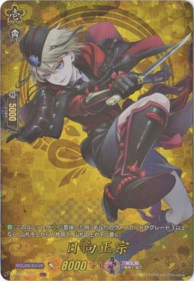 D-TB01/TRR71������������TRR