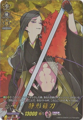 D-TB01/TRR72���ŷ����ᡡTRR