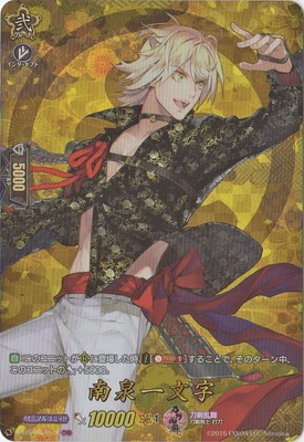 D-TB01/TRR73��������ʸ����TRR