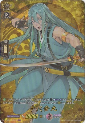 D-TB01/TRR74�������ݡ�TRR