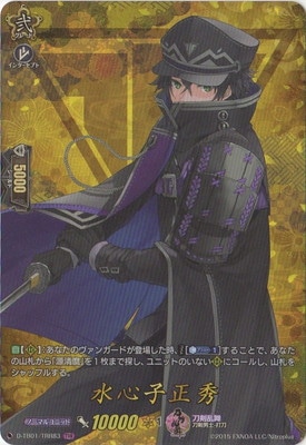 D-TB01/TRR83���忴��������TRR