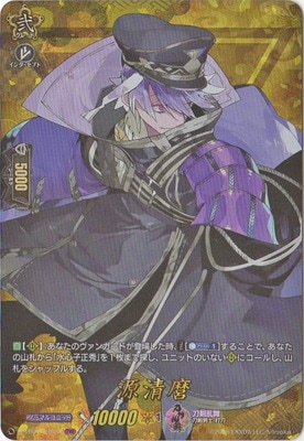 D-TB01/TRR84����������TRR