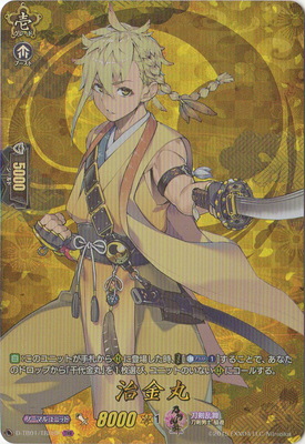 D-TB01/TRR89������ݡ�TRR