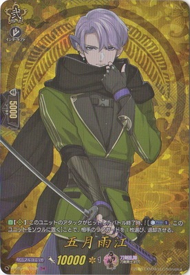 D-TB01/TRR92���޷����TRR