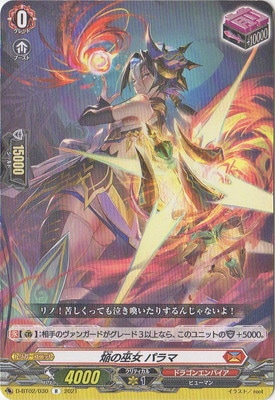 D-BT02/030�������� �ѥ�ޡ�R