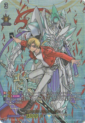 D-BT02/DSR02 頂の天帝 バスティオン DSR | ヴァンガード,Dシリーズ