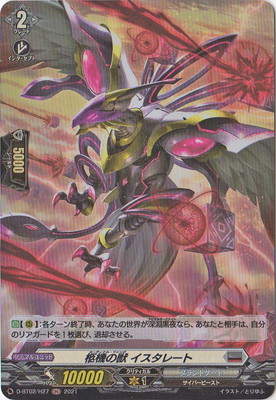 D-BT02/H27͵ν 졼ȡH