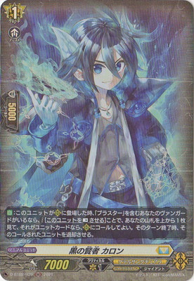 D-BT02/H39�����θ��� ������H