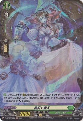 D-BT02/H44��µ������͡�H