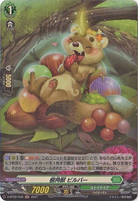 D-BT02/H49�����ѽ� �ӥ�С���H