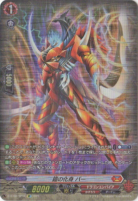 D-BT02/SP34�����β��� �С���SP