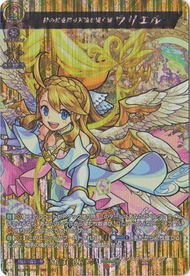 D-TB02/MSR02θŷ򳫤 ꥨ롡MSR