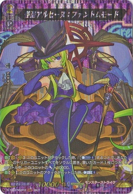 D-TB02/MSR10𥢥륻̡եȥ⡼ɡMSR