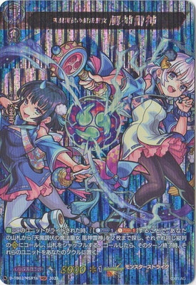 D-TB02/MSR16��ŷ��Ĵ������ˡƸ�� ���������MSR