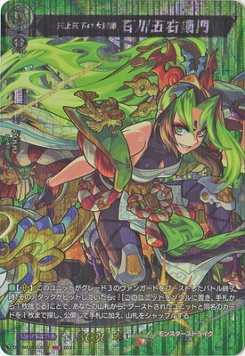 D-TB02/MSR19ŷŷť ޱ硡MSR