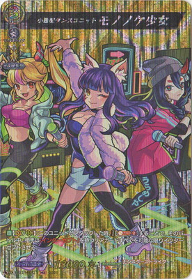 D-TB02/MSR21󥹥˥å ΥΥMSR