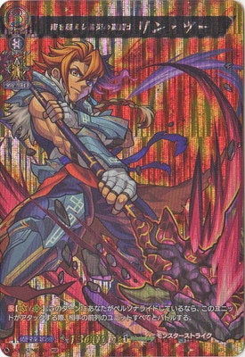 D-TB02/MSR26���Ǥ�Ķ��������ο�Ʈ�� ��󡦥ġ���MSR