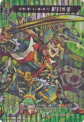 D-TB02/MSR33ˤ˻ꤷΩȤŷ ˭ýȡMSR