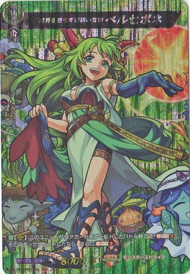 D-TB02/MSR34̽Ȥ餹̤ν ڥ륻ݥ͡MSR