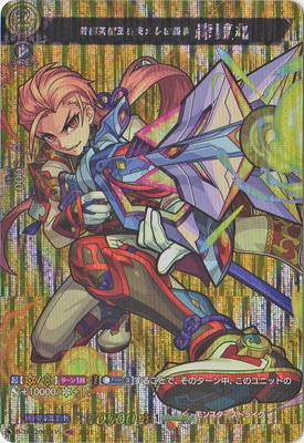 D-TB02/MSR35ŷⲦ٤ ݡMSR