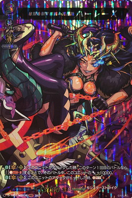 D-TB02/MSR38Ǥι ϡ졼XMSR