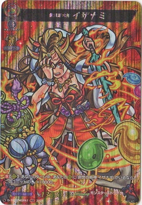 D-TB02/MSR41 ʥߡMSR