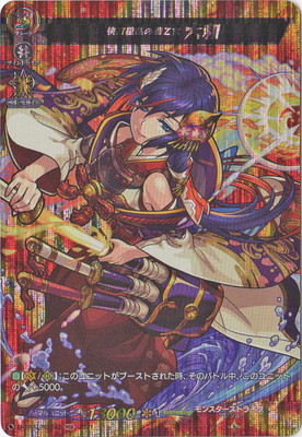 D-TB02/MSR42ﲵ ¡MSR