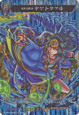 D-TB02/MSR46˶̿ ޥȥ롡MSR