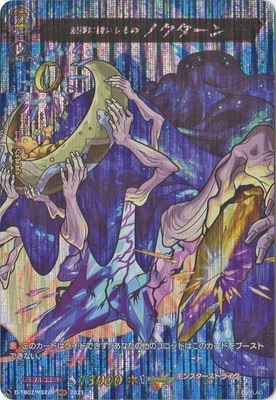 D-TB02/MSR49̴Ͷ ΥMSR