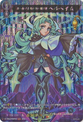 D-TB02/MSR50̵طιδ¬ إإࡡMSR