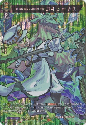 D-TB02/MSR52ɹϤδǼ 塼ȥMSR