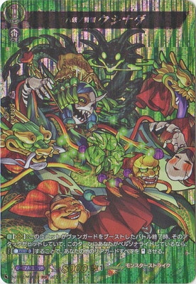 D-TB02/MSR53Ȭɱ ʥMSR