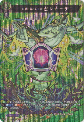 D-TB02/MSR55����������������� ����ʡ��ǡ�MSR