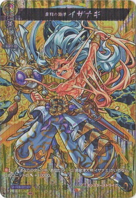 D-TB02/MSR56�������λϿ� �����ʥ���MSR