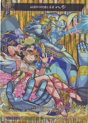 D-TB02/MSR57���ǹ���β����ʤ�� �إ顡MSR