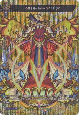 D-TB02/MSR60�������Ҥ٤���� ���ꥢ��MSR