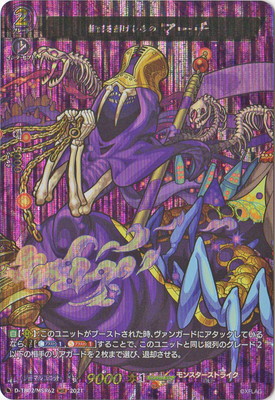 D-TB02/MSR62�����٤�Ǥ������ �ޡ�����MSR