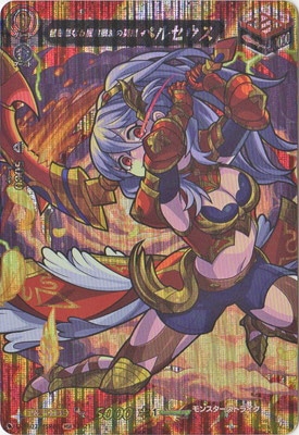 D-TB02/MSR68��̵����ʤ���ʪ���Ǥα�ͺ �ڥ륻������MSR