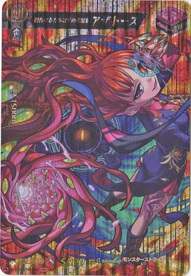 D-TB02/MSR69�������ʤ륫�륳���λ��ۼ� �����ȡ�����MSR