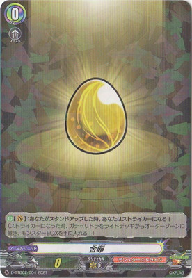 D-TTD02/004������